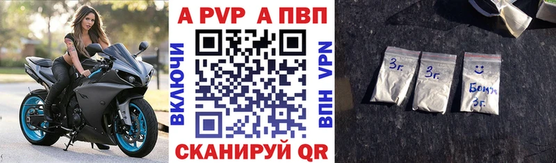 А ПВП крисы CK OMG зеркало Саки