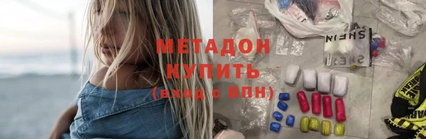 таблы Аркадак