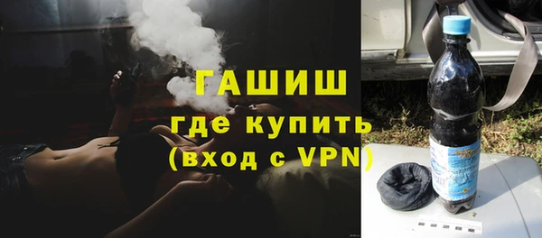 таблы Аркадак