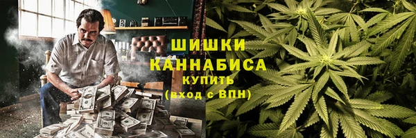 скорость mdpv Арсеньев