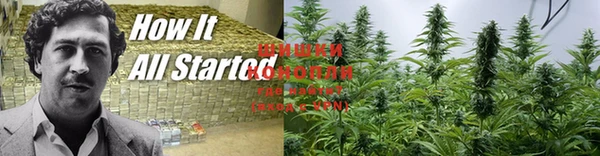 скорость mdpv Арсеньев