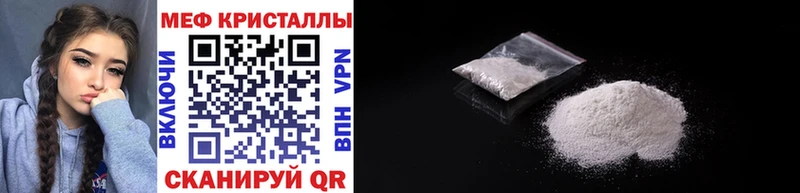 МЯУ-МЯУ мяу мяу  Саки 